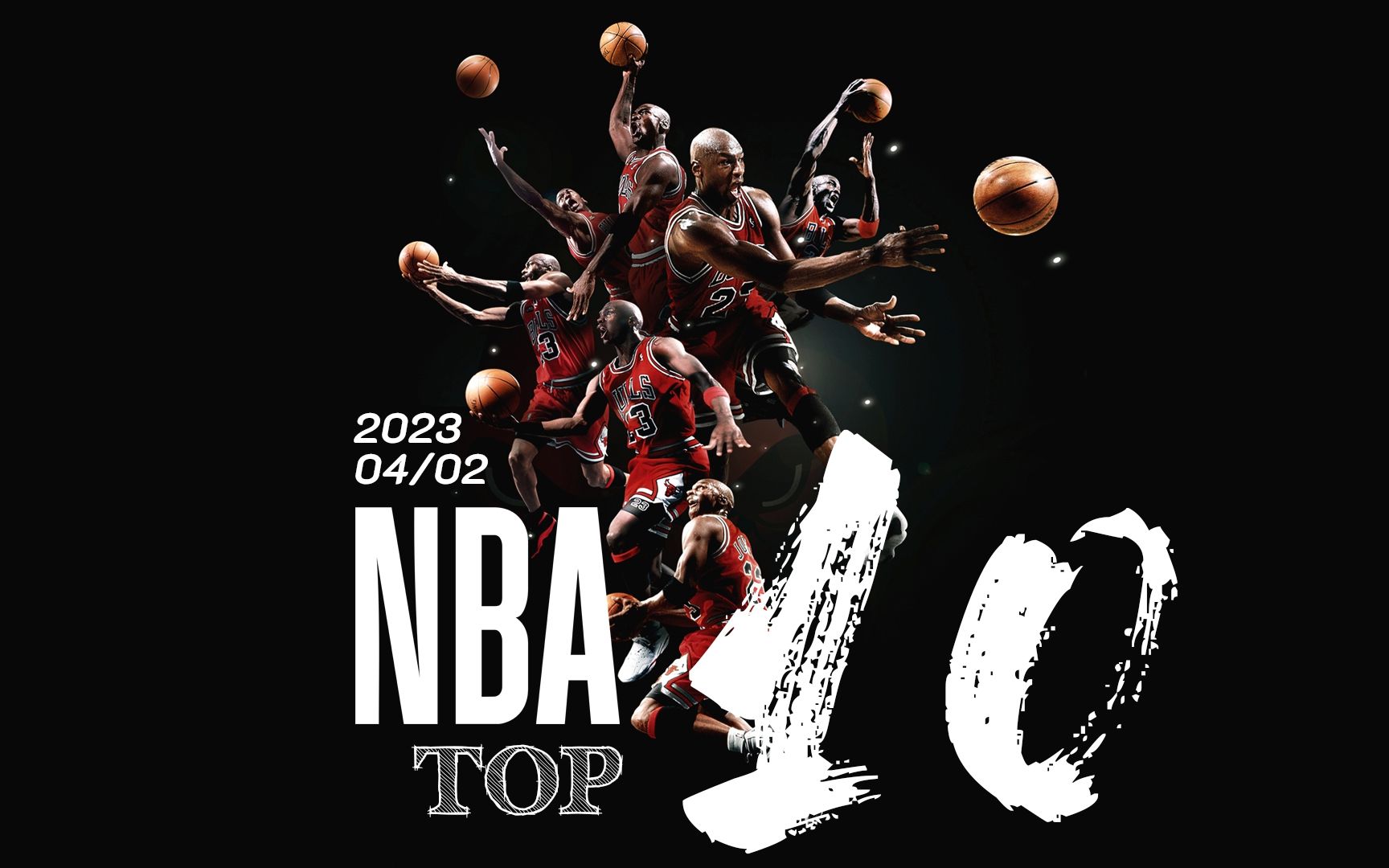 双重标准 双重标准